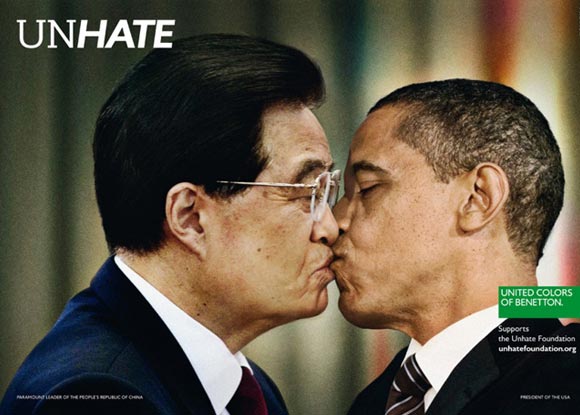 obama unhate benetton kissing campaign