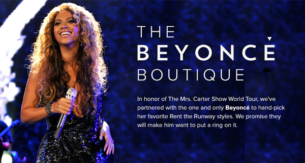 beyonce-boutique-rent-the-runway
